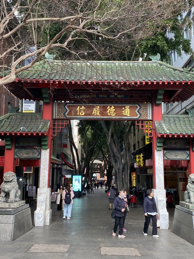 chinatown-gates.jpg