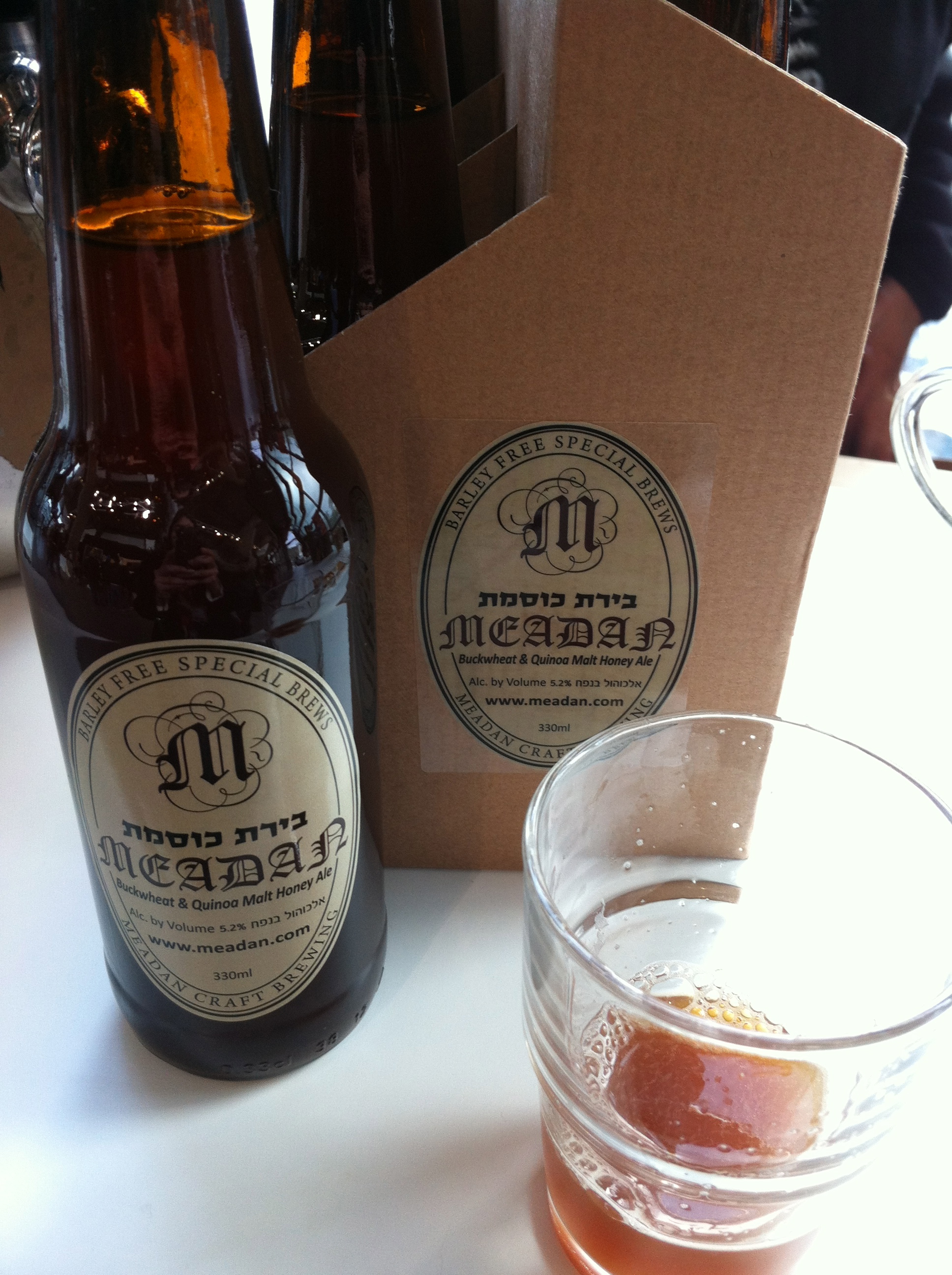GLUTEN FREE BEER!! With buckwheat and quinoa - and GOOD!
