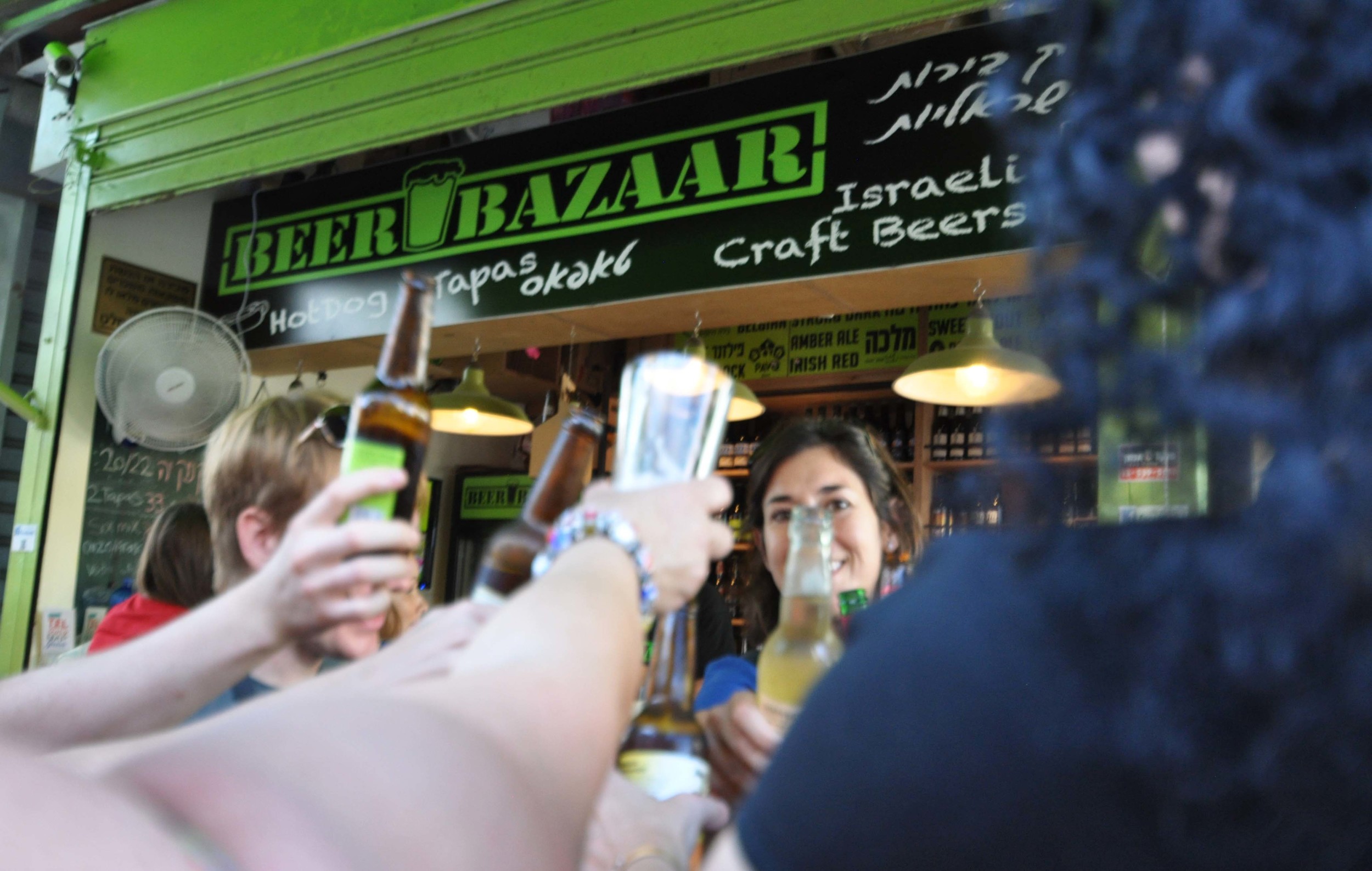 Israeli food walking tour