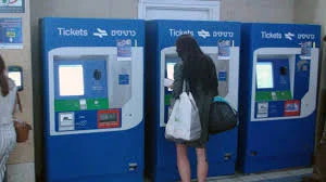 Ticketing machine. Photo: iStock