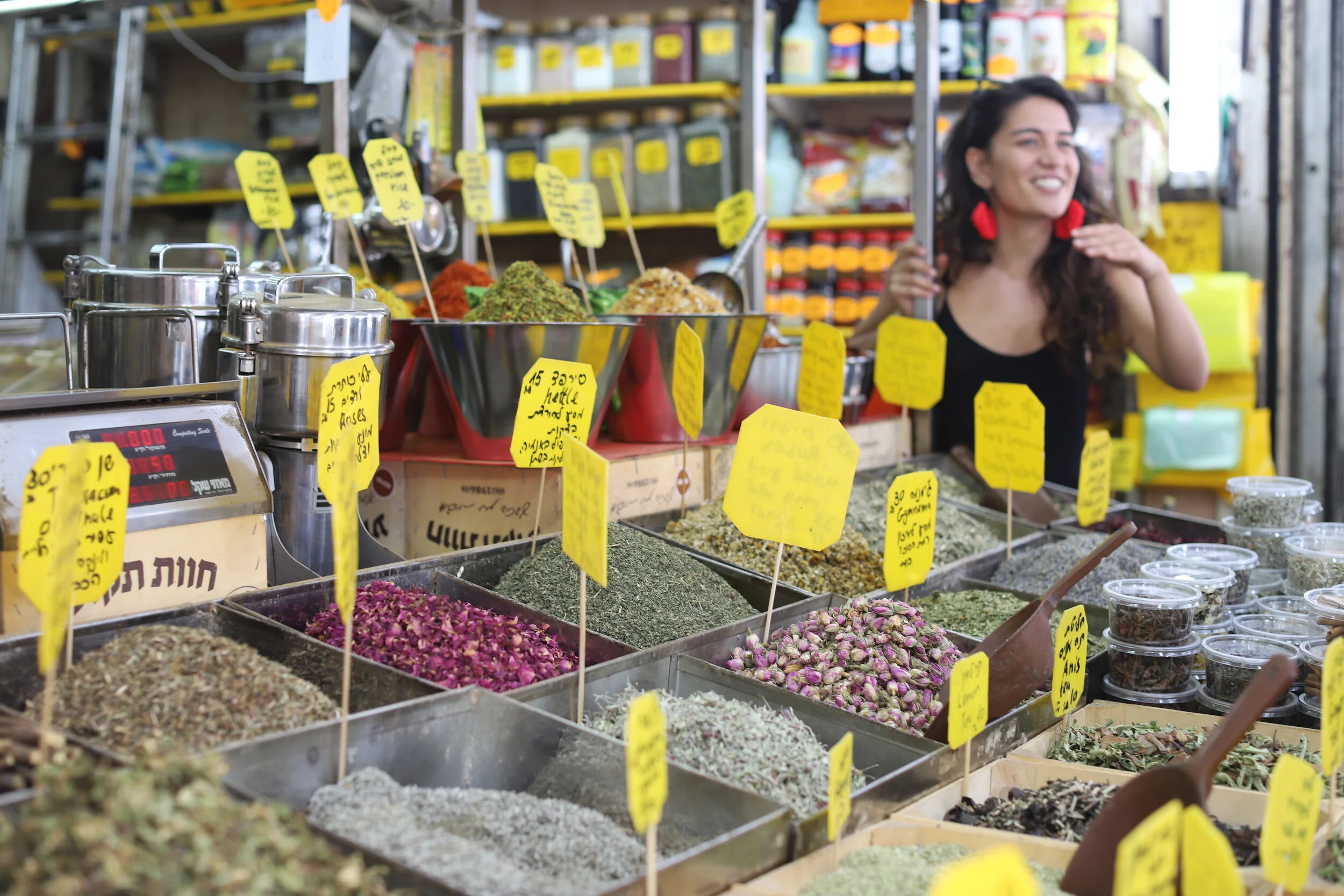 Levinsky_Spices_05.JPG