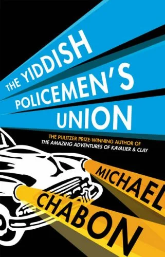 Michael Chabon.jpg