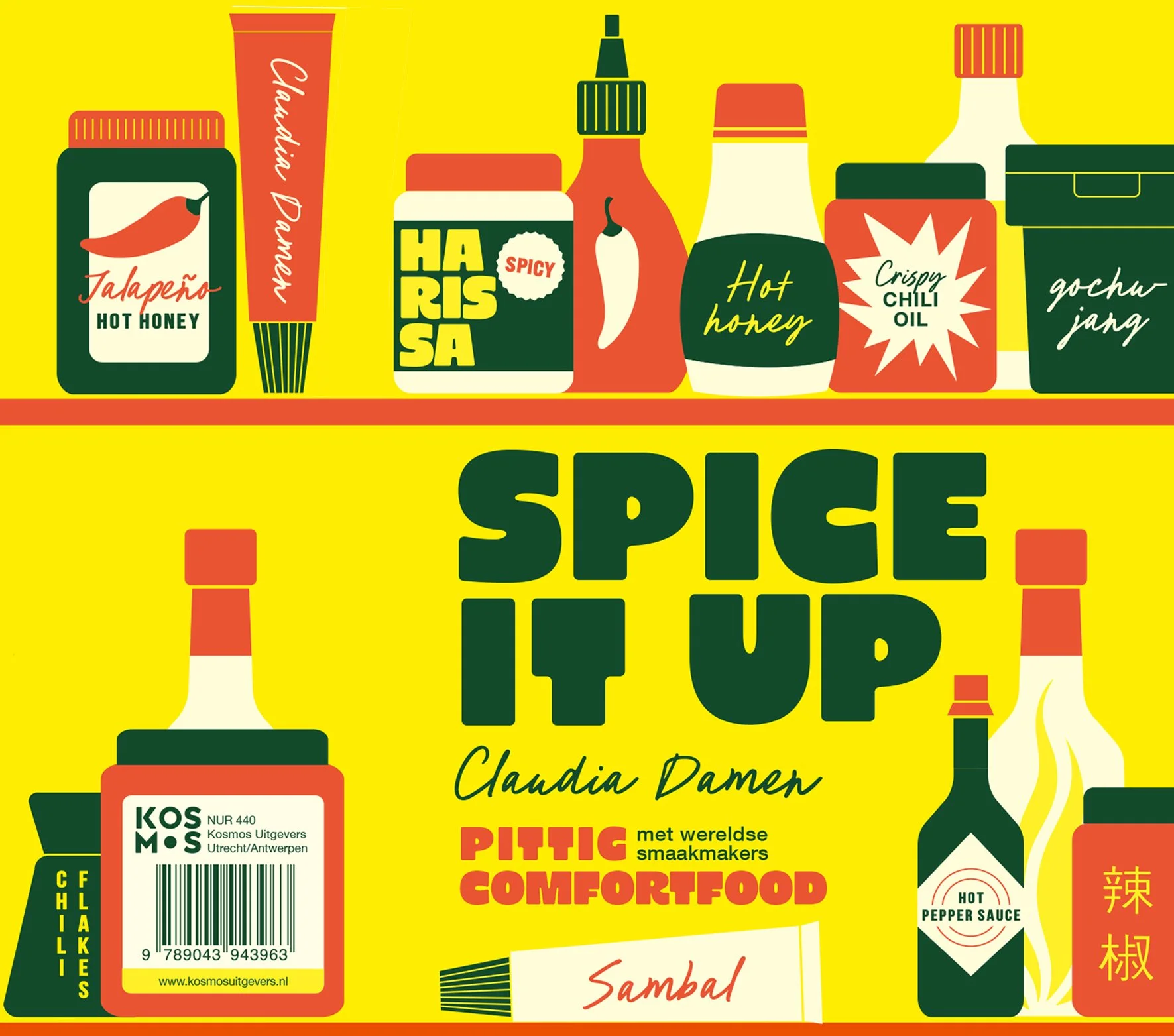 spice_it_up_claudia_damen.jpg