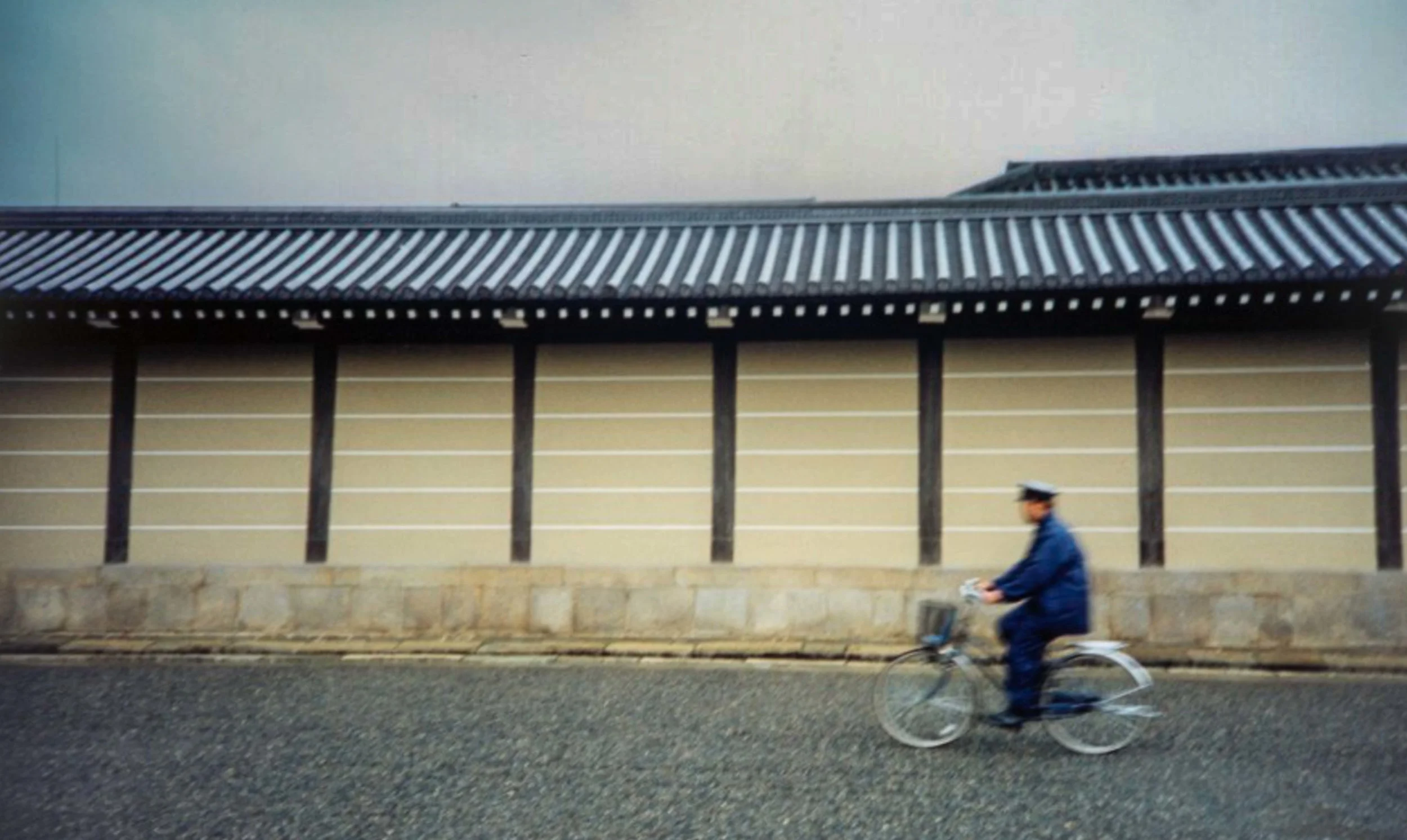 Emperor's Palace Kyoto, Japan 2003.jpg