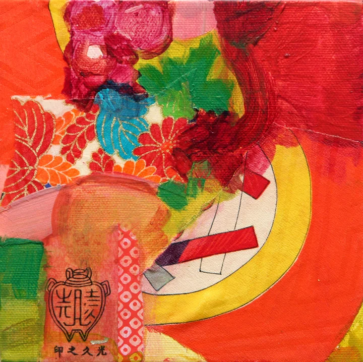 Kimono Garden I