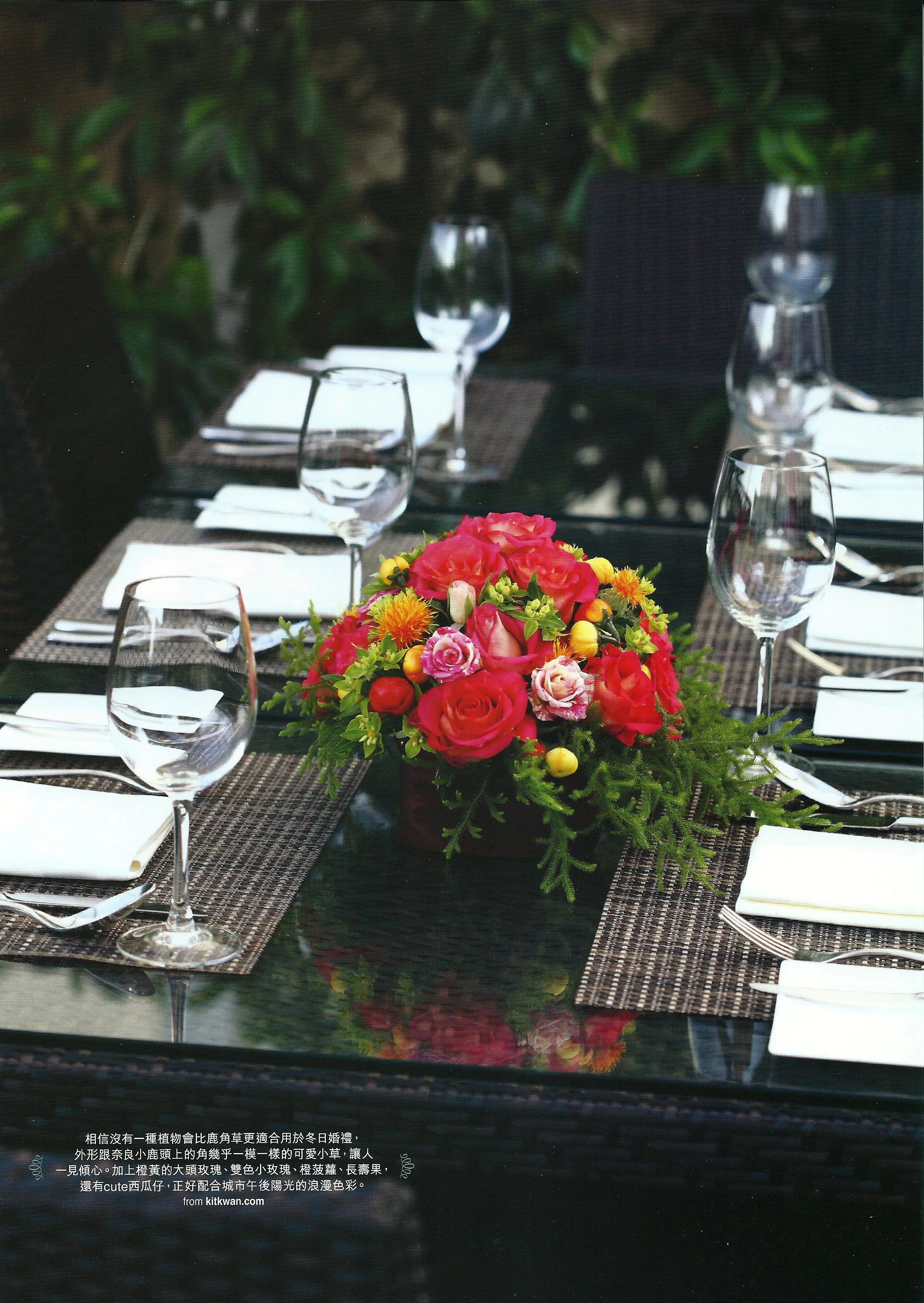 Cosom bride Nov 12-7.jpg