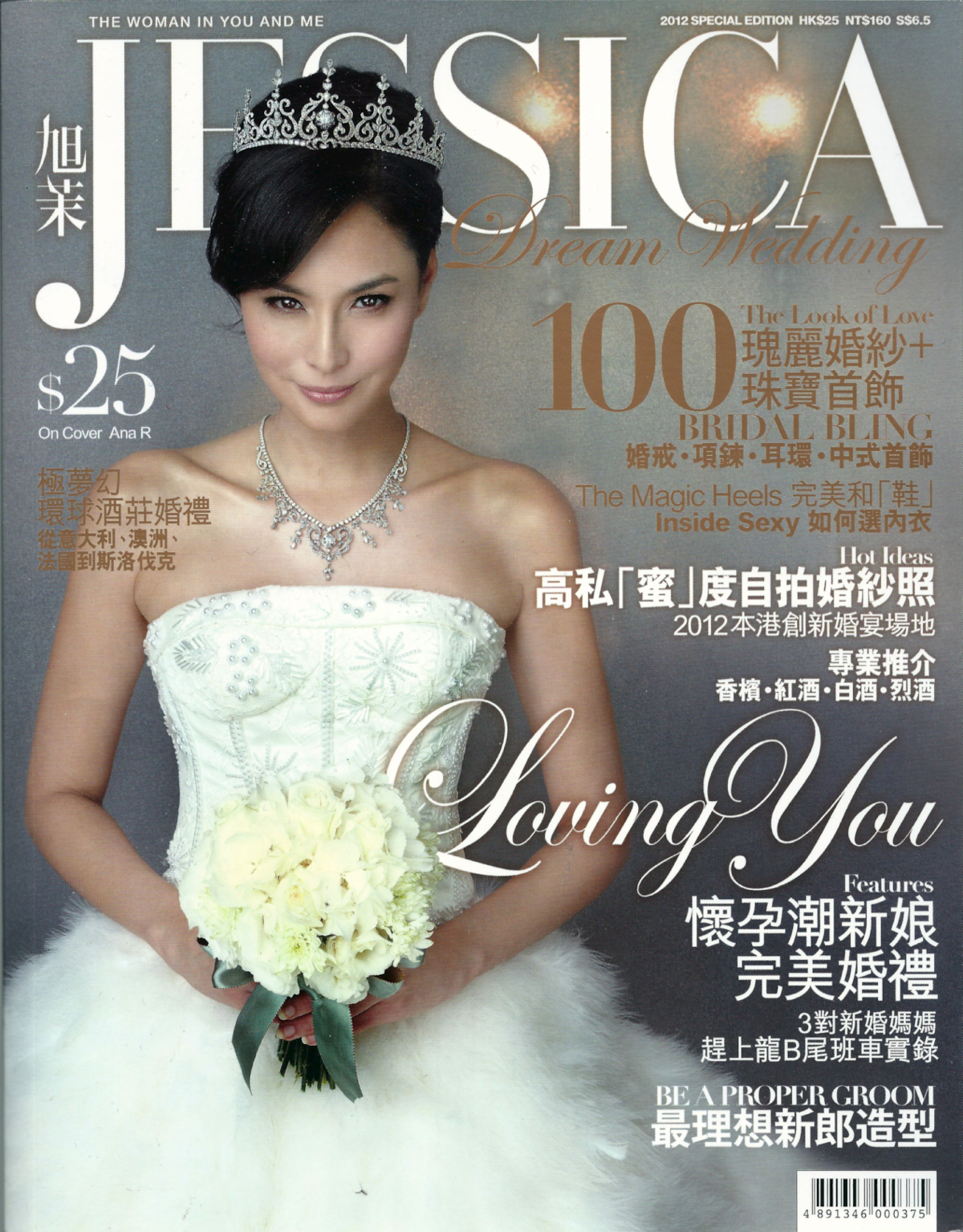 cover-2.jpg