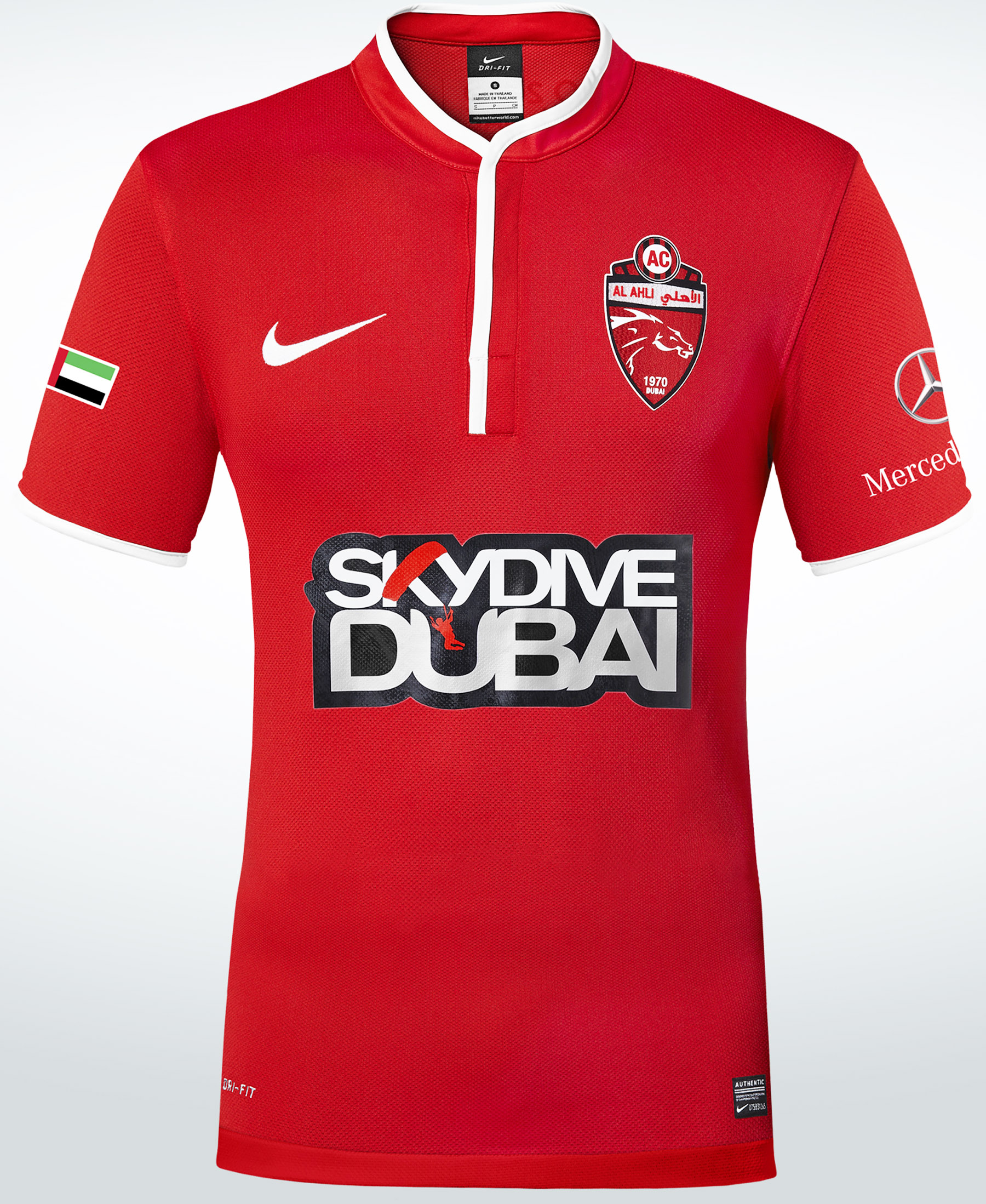 Al Ahli 2013 Home By Nike Ibwm