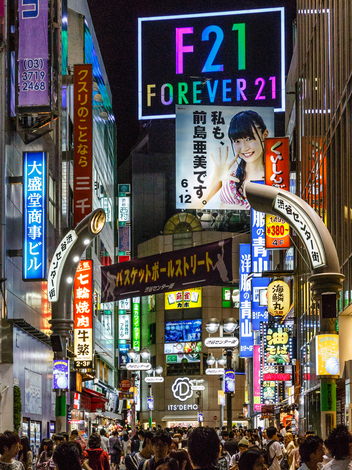 20130608-_5D30362.jpg