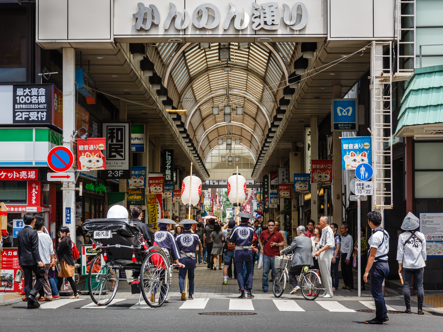 20130609-_5D30378.jpg