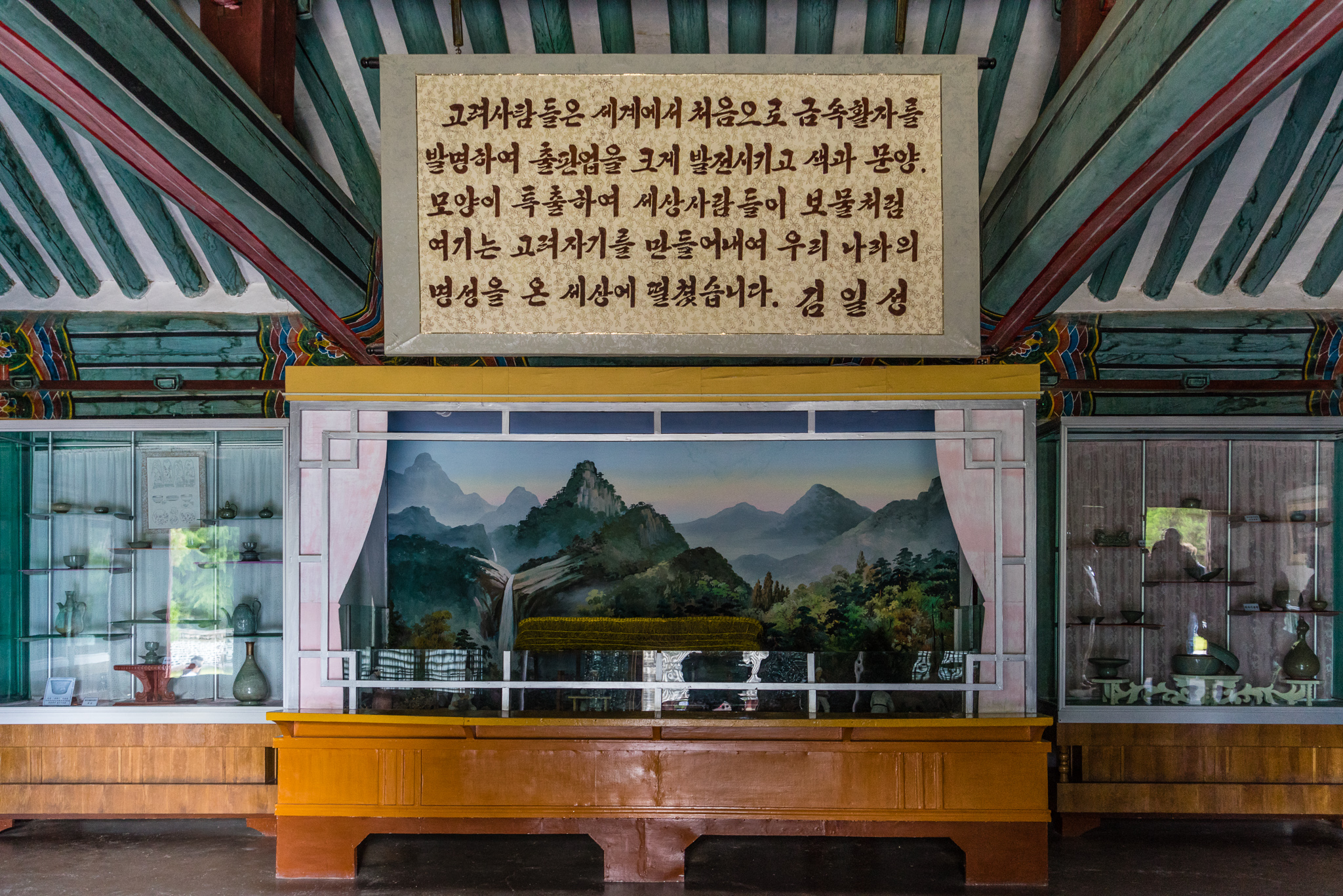 20141003-_DSC6138.jpg
