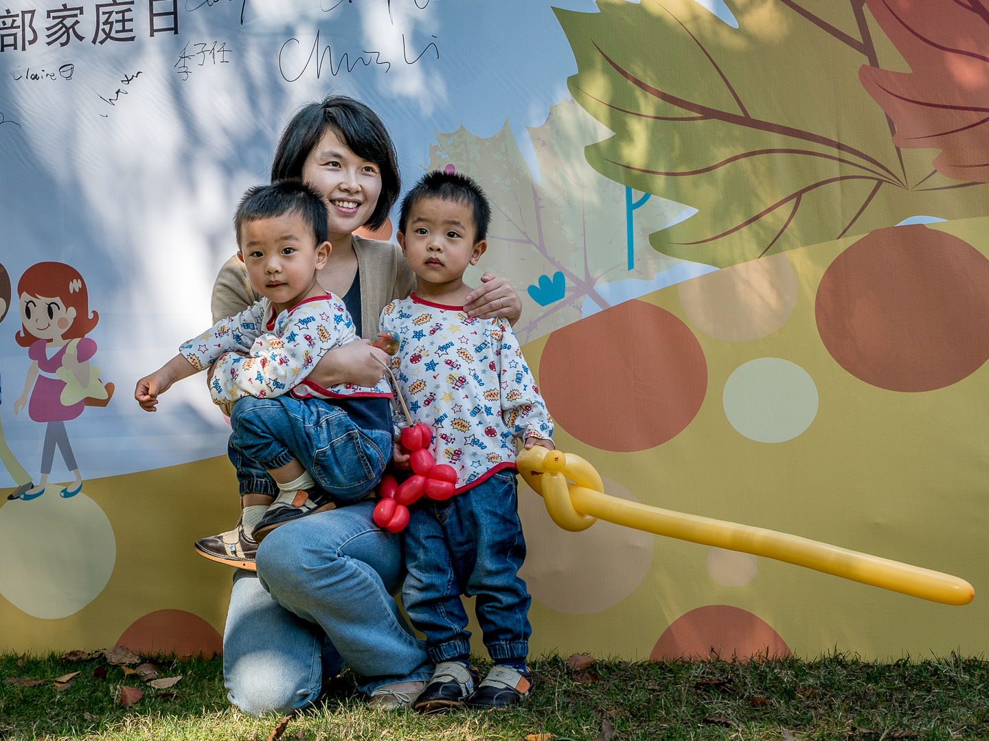 EMFamilyDay-78.jpg