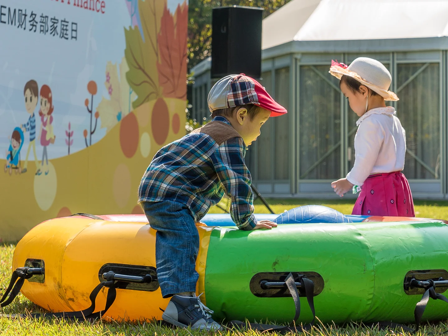EMFamilyDay-19.jpg