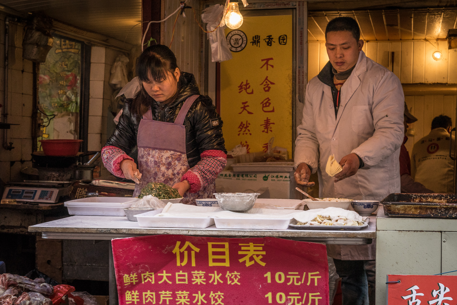 20141231-_DSC9191.jpg