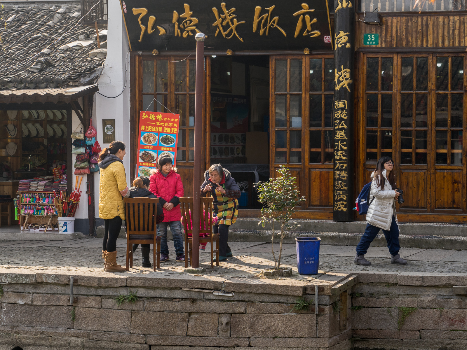 20141229-_DSC1143.jpg