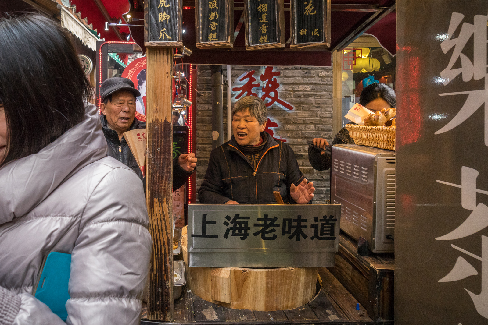 20141228-_DSC1087.jpg
