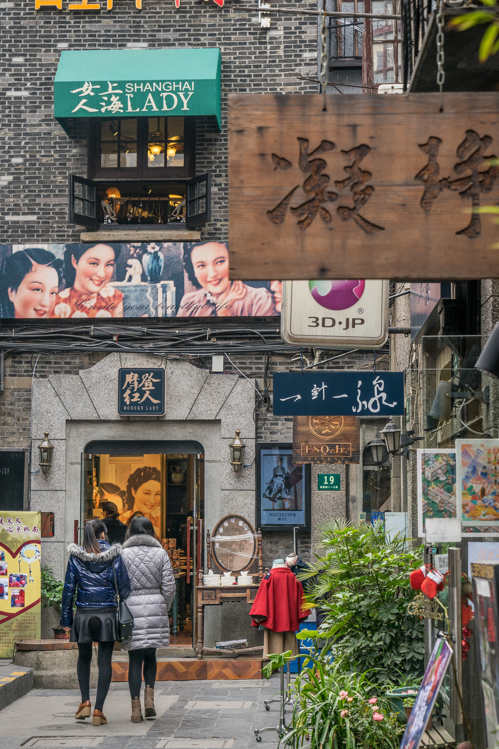 20141228-_DSC1045.jpg