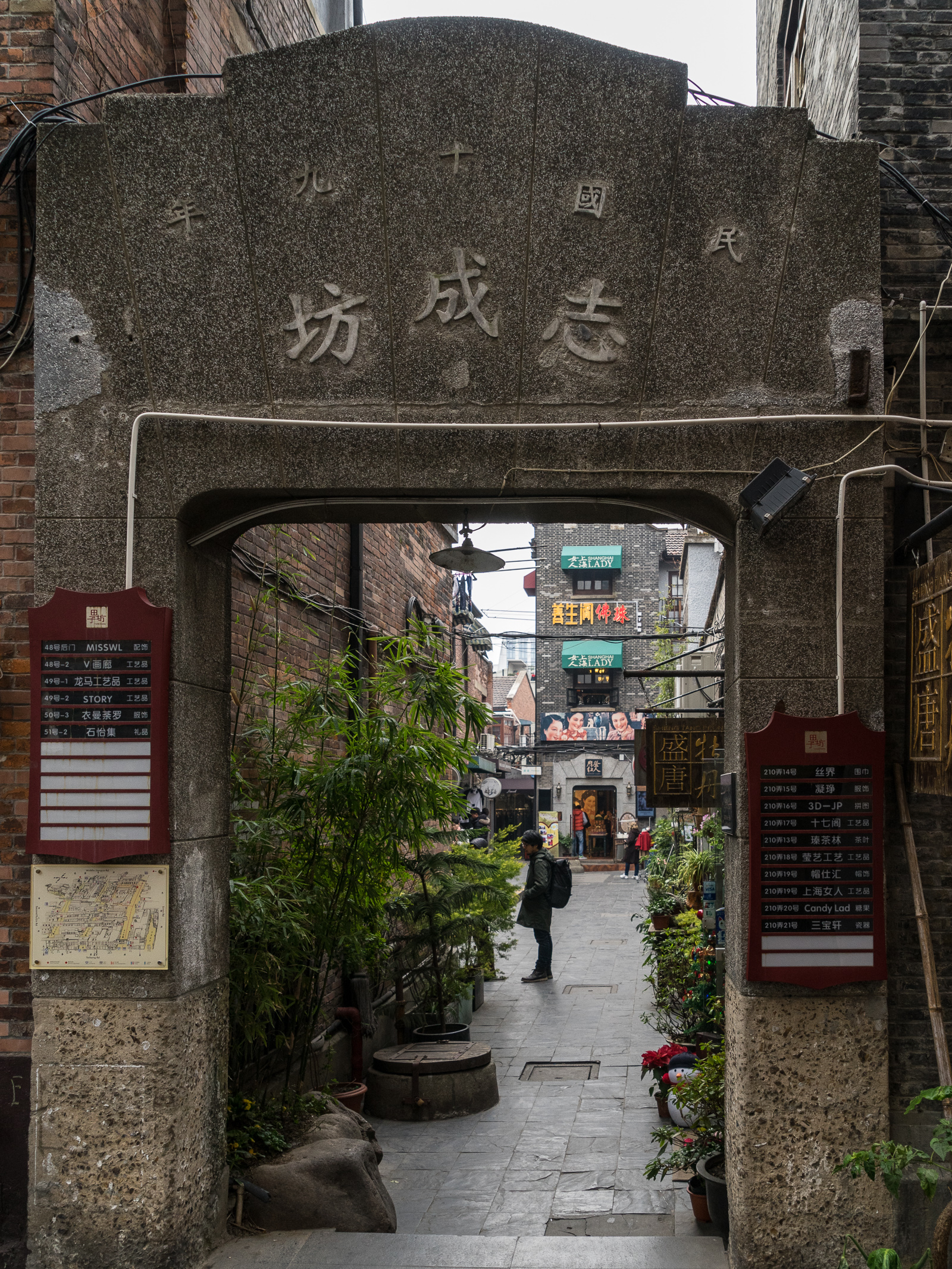 20141228-_DSC1039.jpg