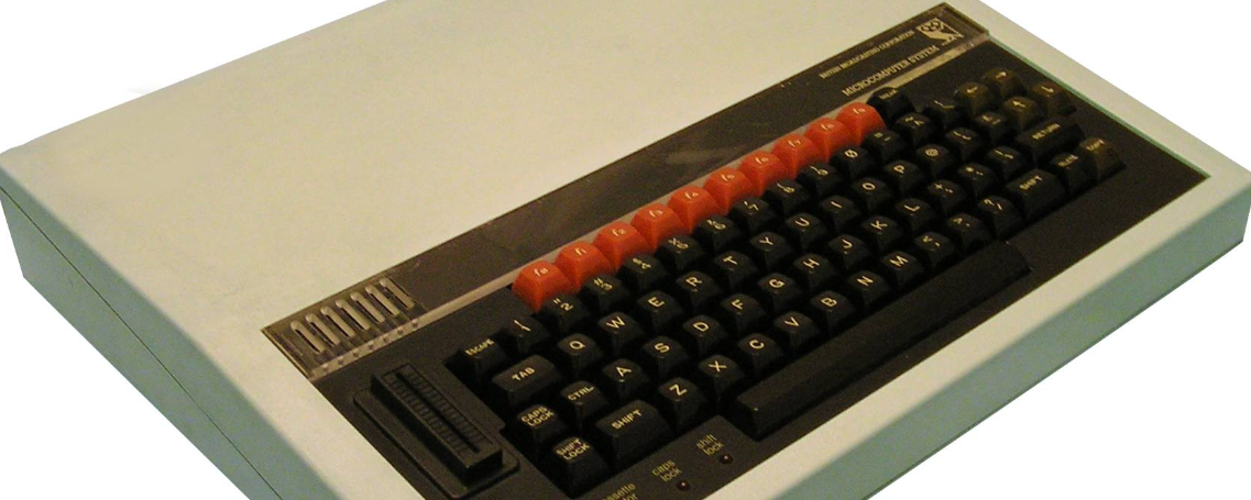 BBC_Micro_left.jpeg