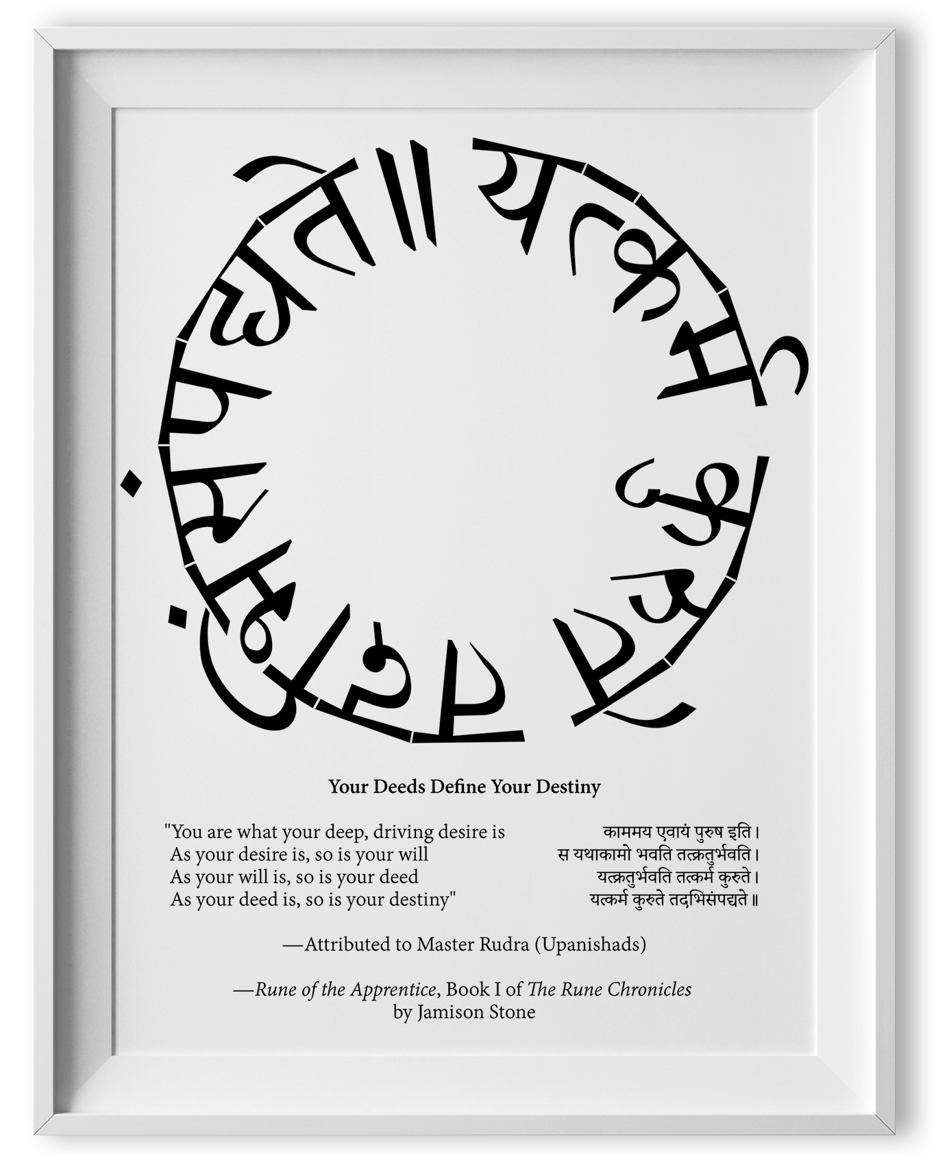 RUNE_Prints04.png