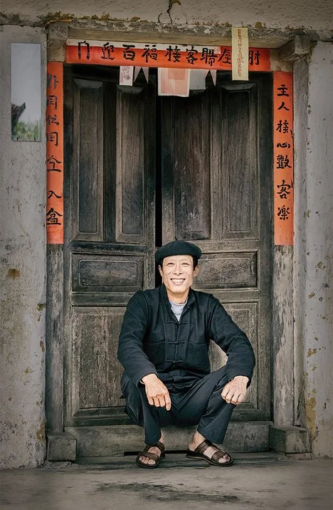 Ha Giang : North Vietnam