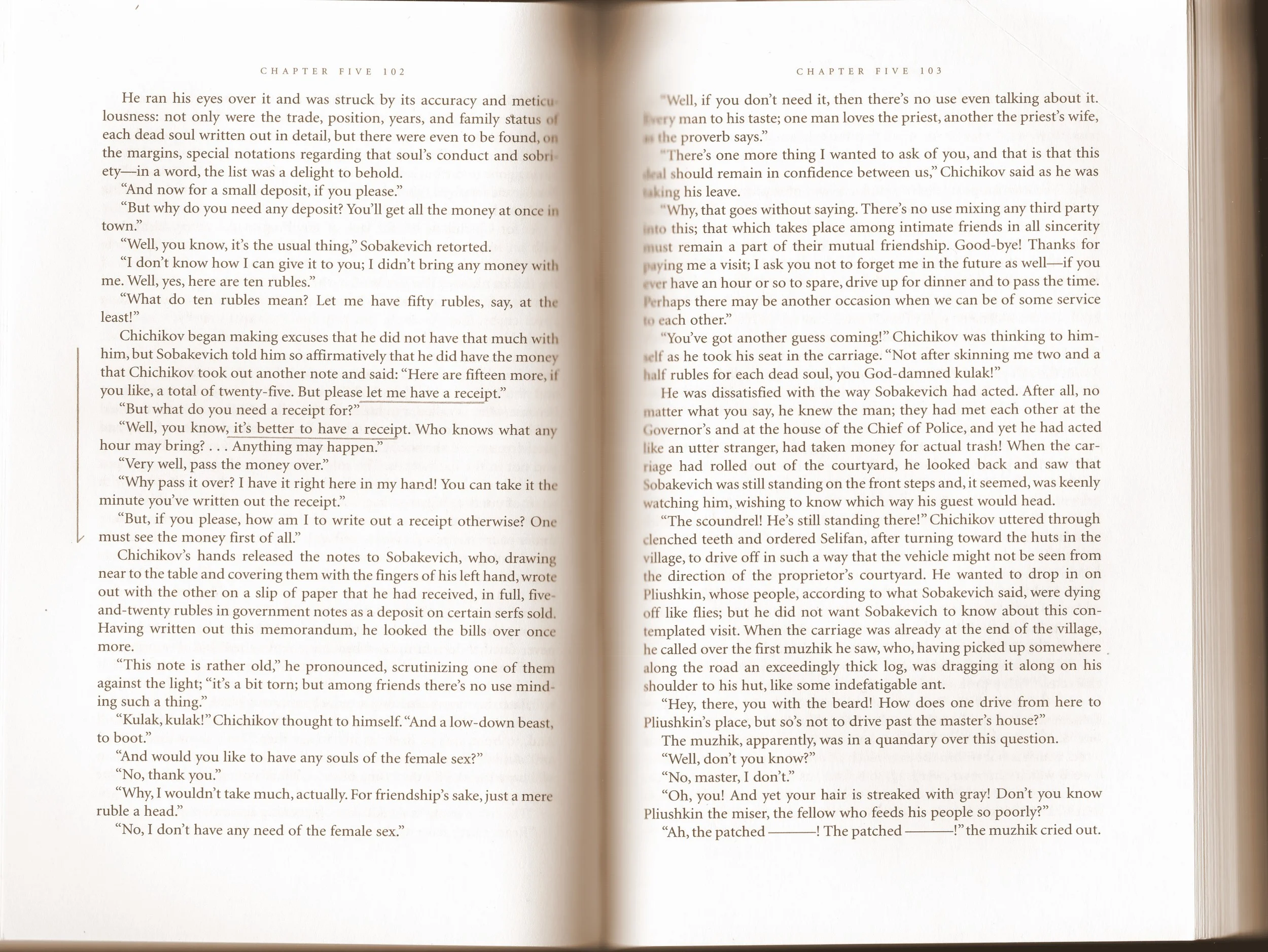 Nikolai Gogol, Dead Souls , translated by Bernard Guilbert Guerney, Yale University Press, 1996