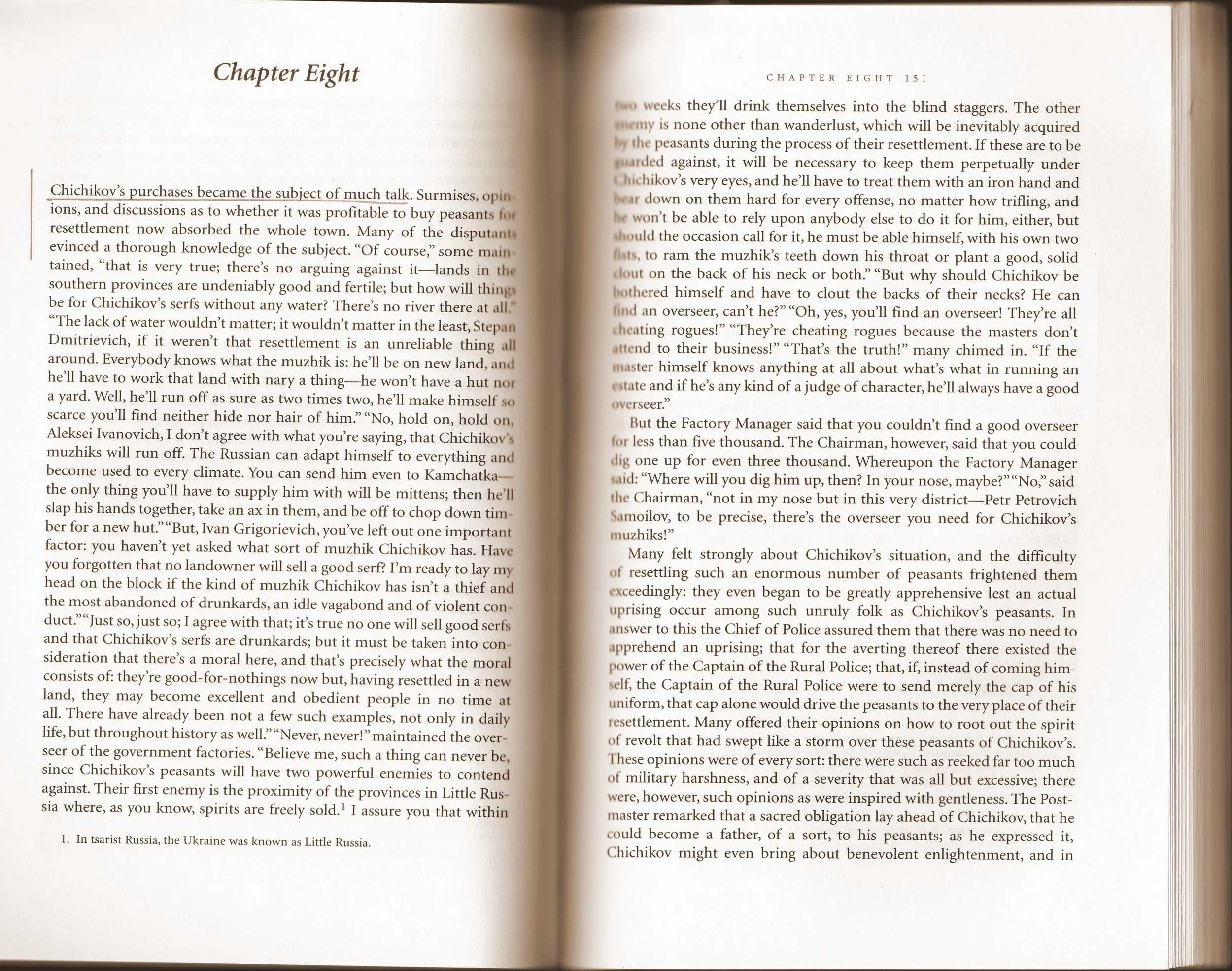 Nikolai Gogol, Dead Souls , translated by Bernard Guilbert Guerney, Yale University Press, 1996