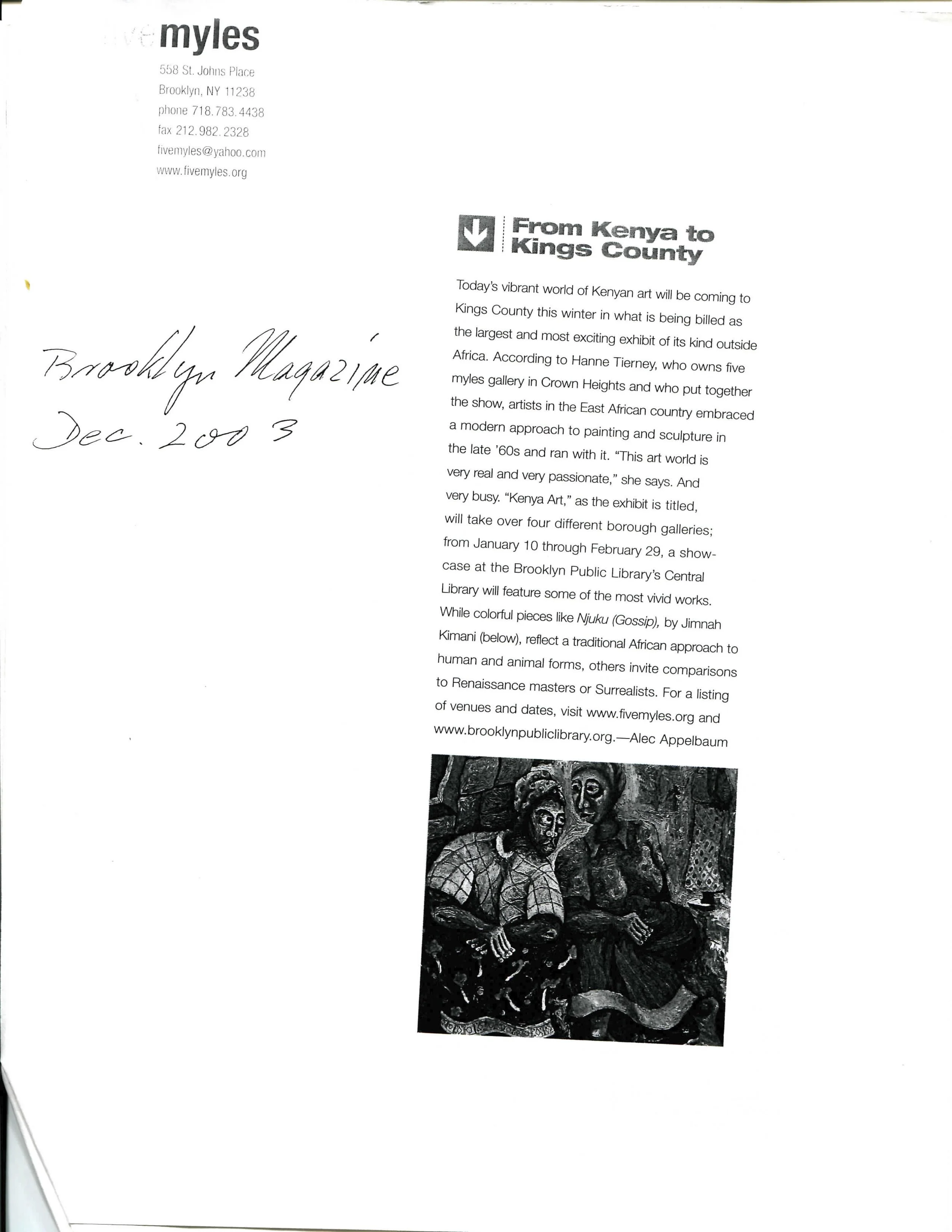 2003-2004 Kenyan Art 22.jpg