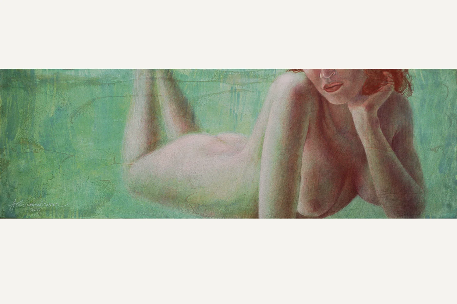 UNDINE