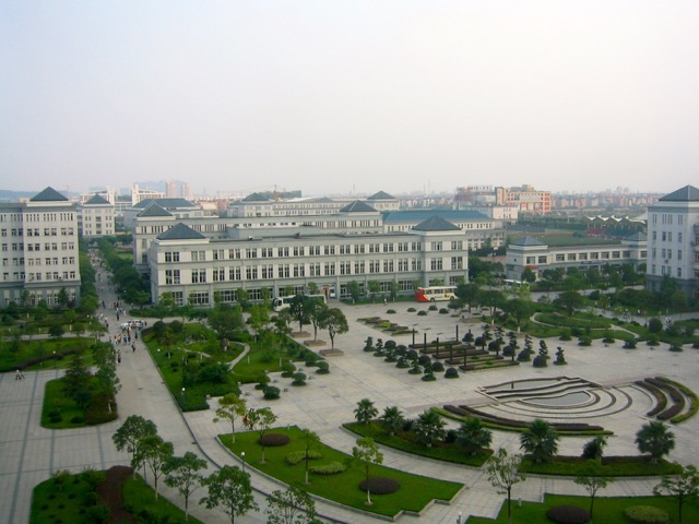 Zhejiang TCM University