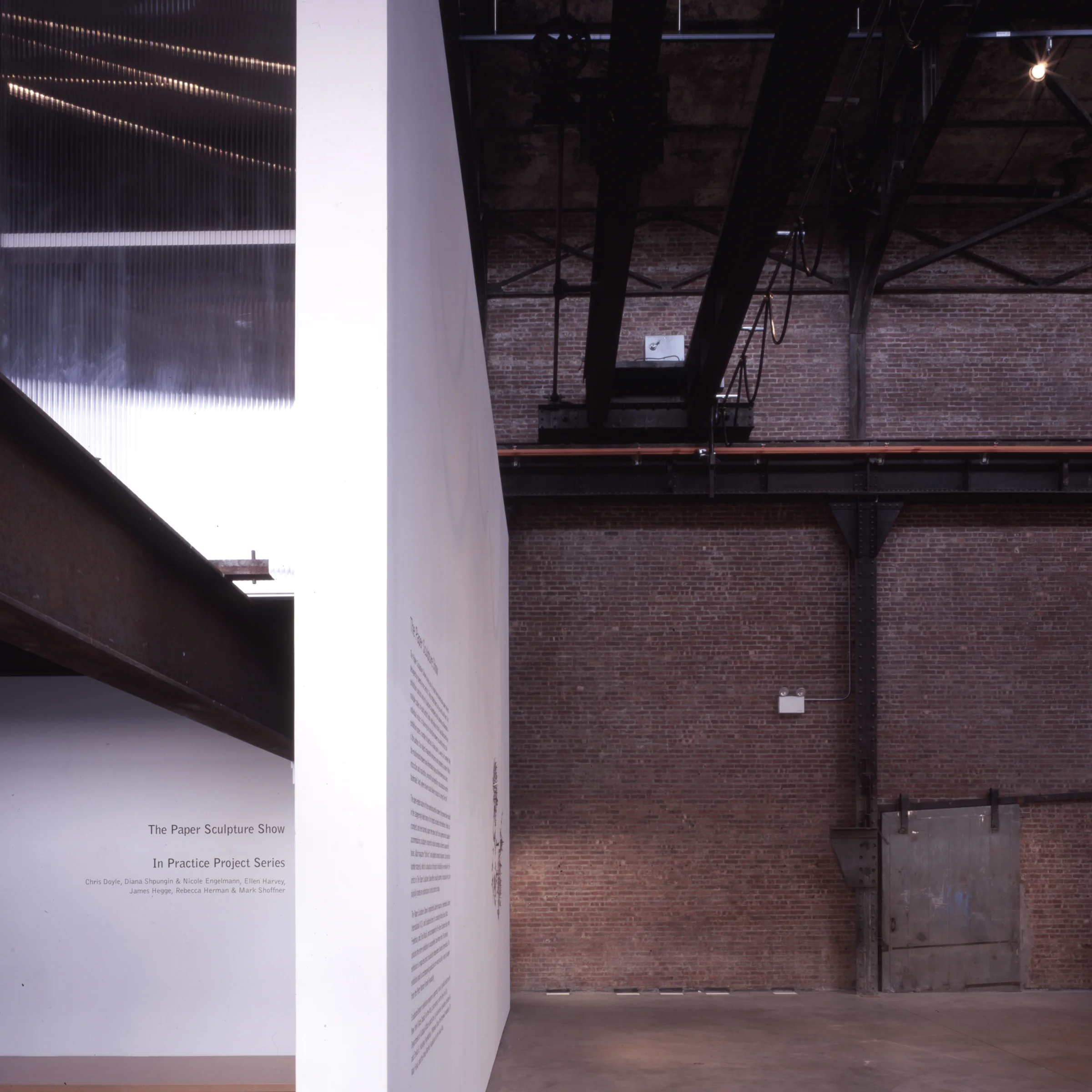 Reception wall 2400x2400.jpg