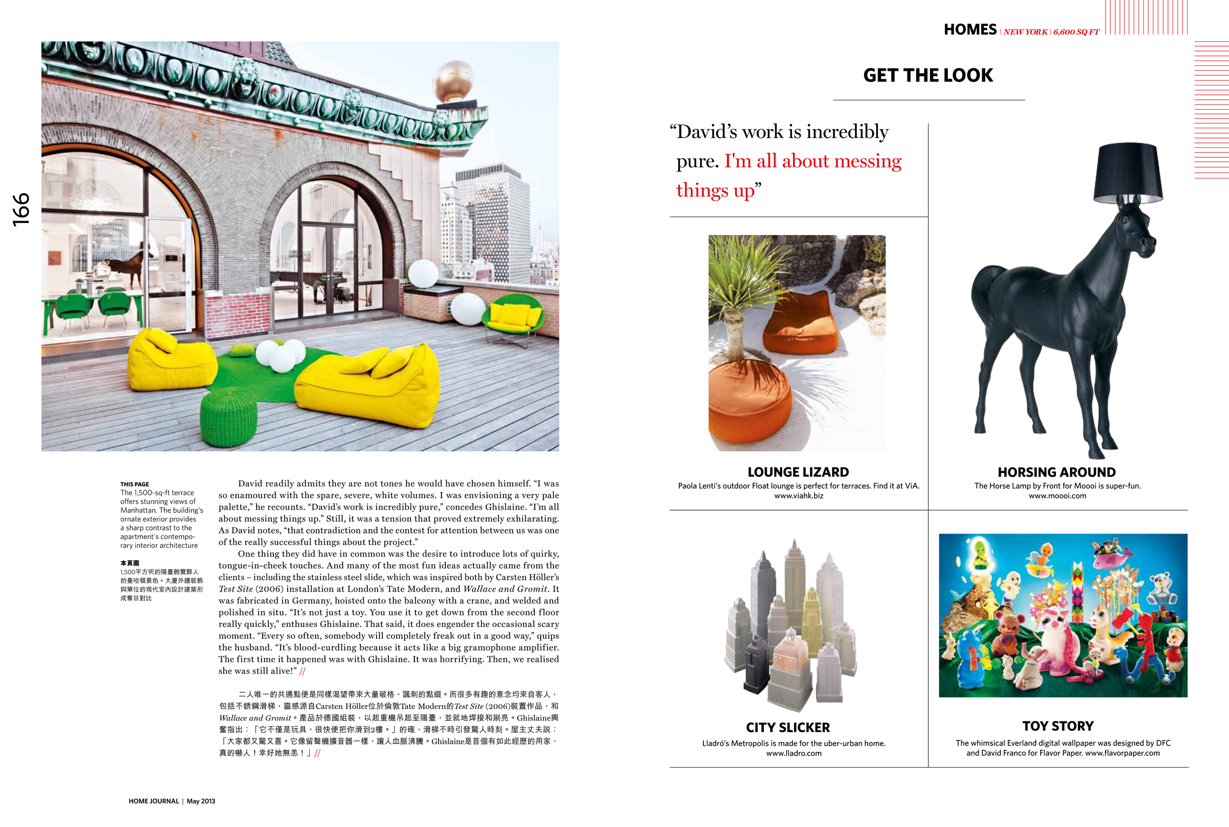 HOMES overseas2 may2013-11-12.jpg