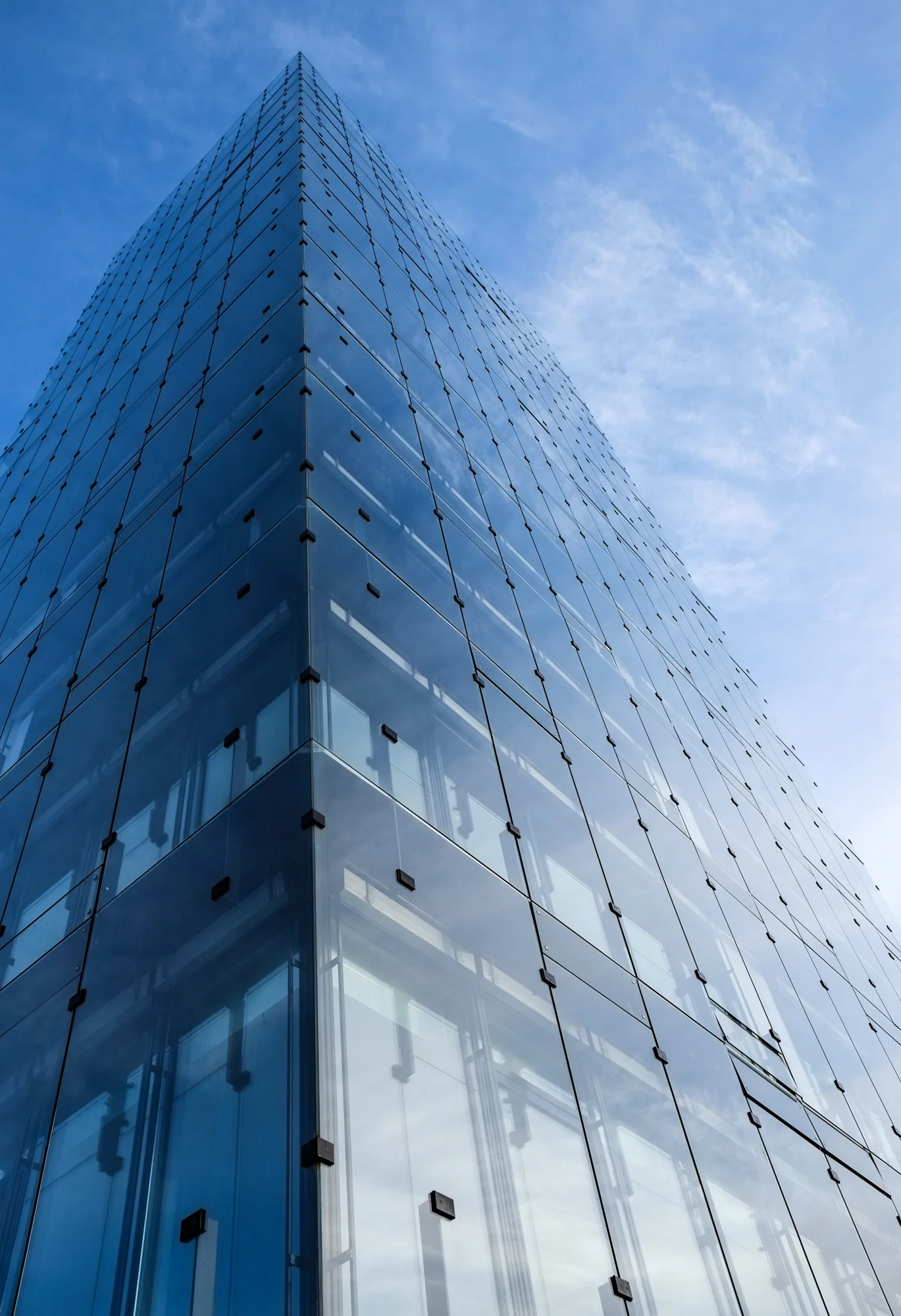 The OFS building in Neuchâtel