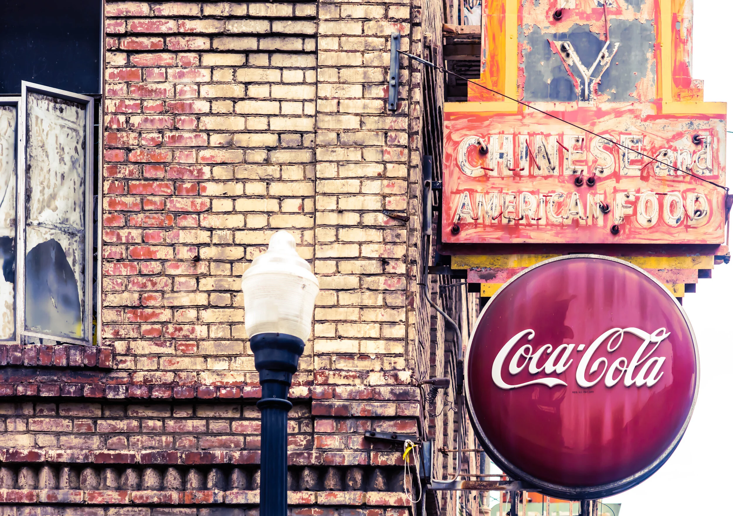 Chinese Cola
