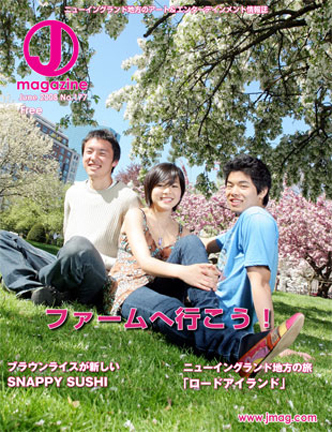 cover_jun08.jpg
