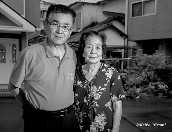 Misao (R) and Masahiro at Uragami district in Nagasaki, where atomic bomb was dropped.