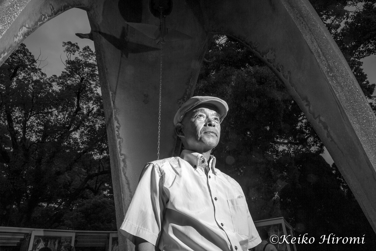 June 14, 2015 Hiroshima, Hiroshima Japan: Atomic Bomb survivor Kuniriho Sakuma at Hiroshima Peace Park, Hiroshima, Japan,