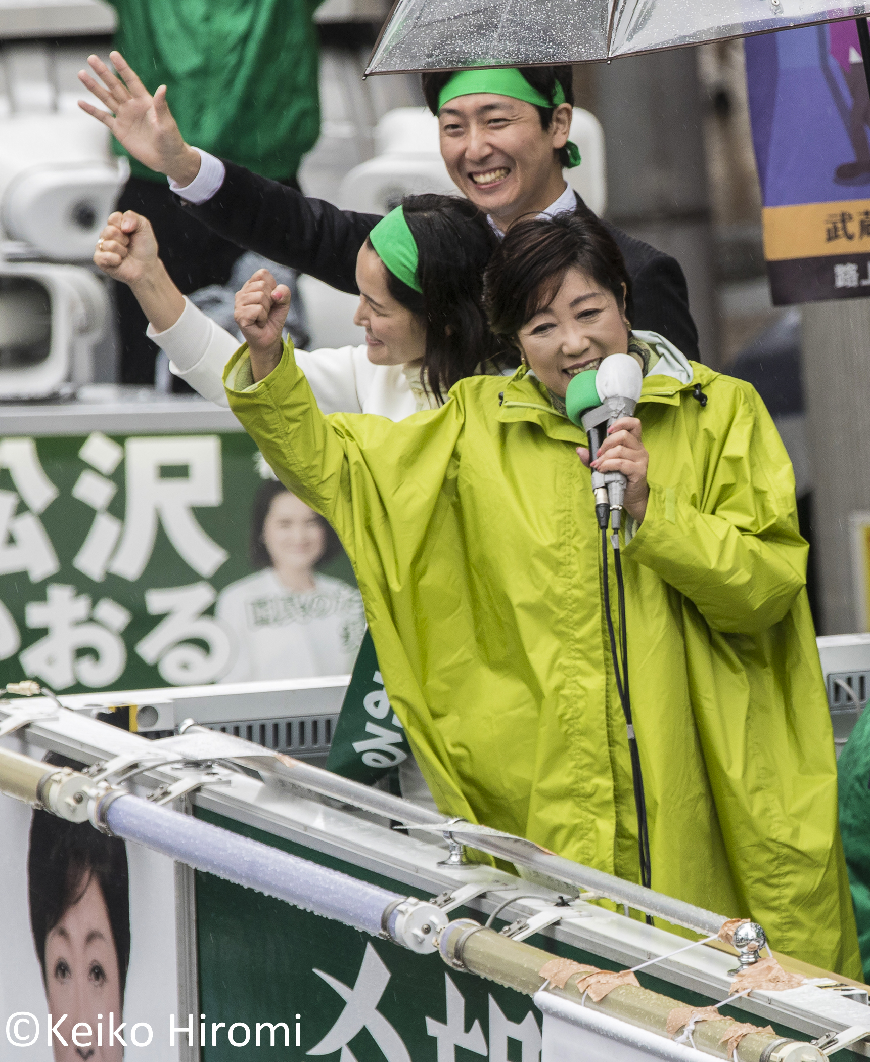  Yuriko Koike, Tokyo Governor and leader of Party of Hope, campaigning in Shinjuku, Tokyo, Japan on October 15, 2017. 