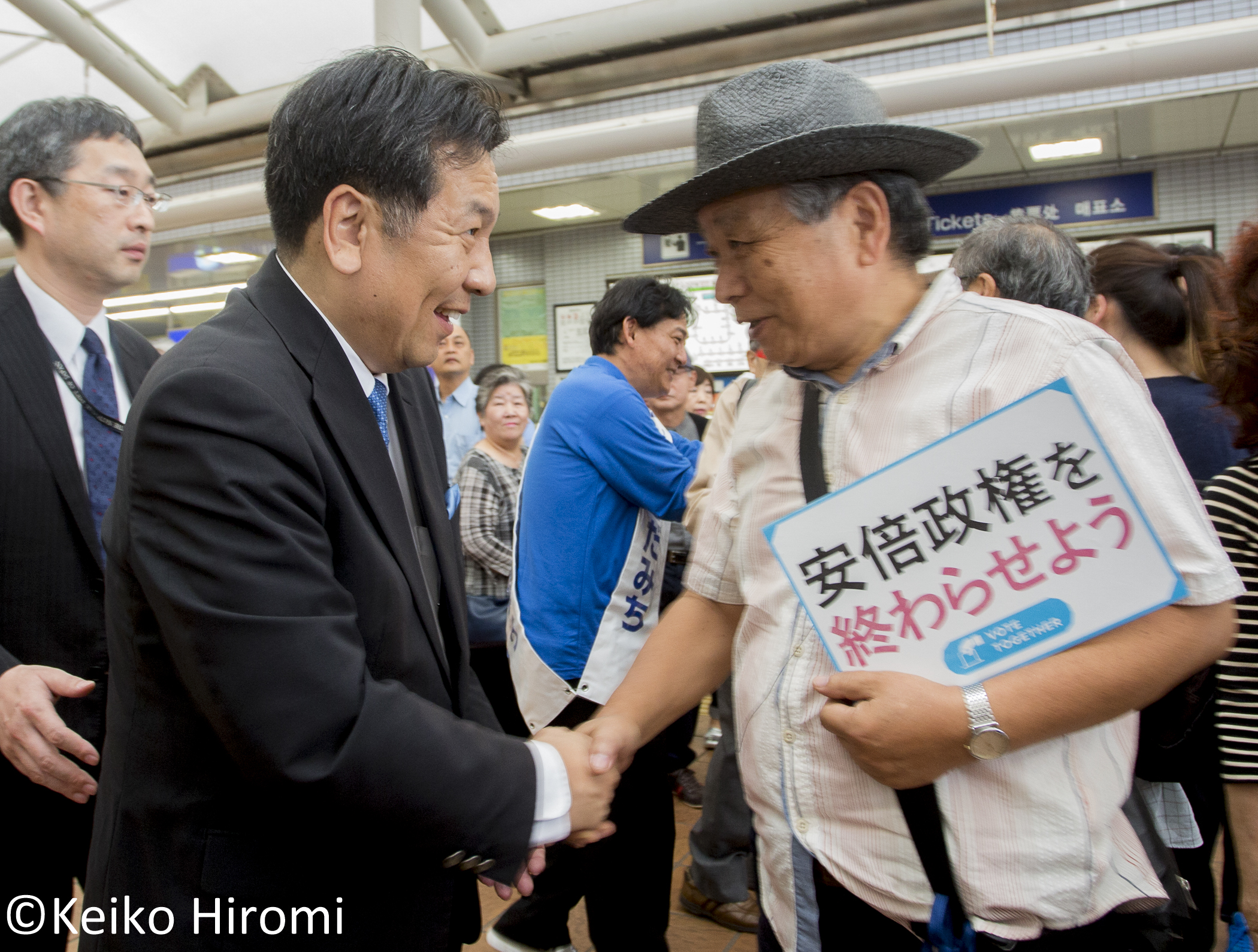  &nbsp;Yukio Edano, leader of Constitutional Democratic Party campaigning in Nagareyama Ootokanomori, Chiba, Japan on October 11, 2017. 