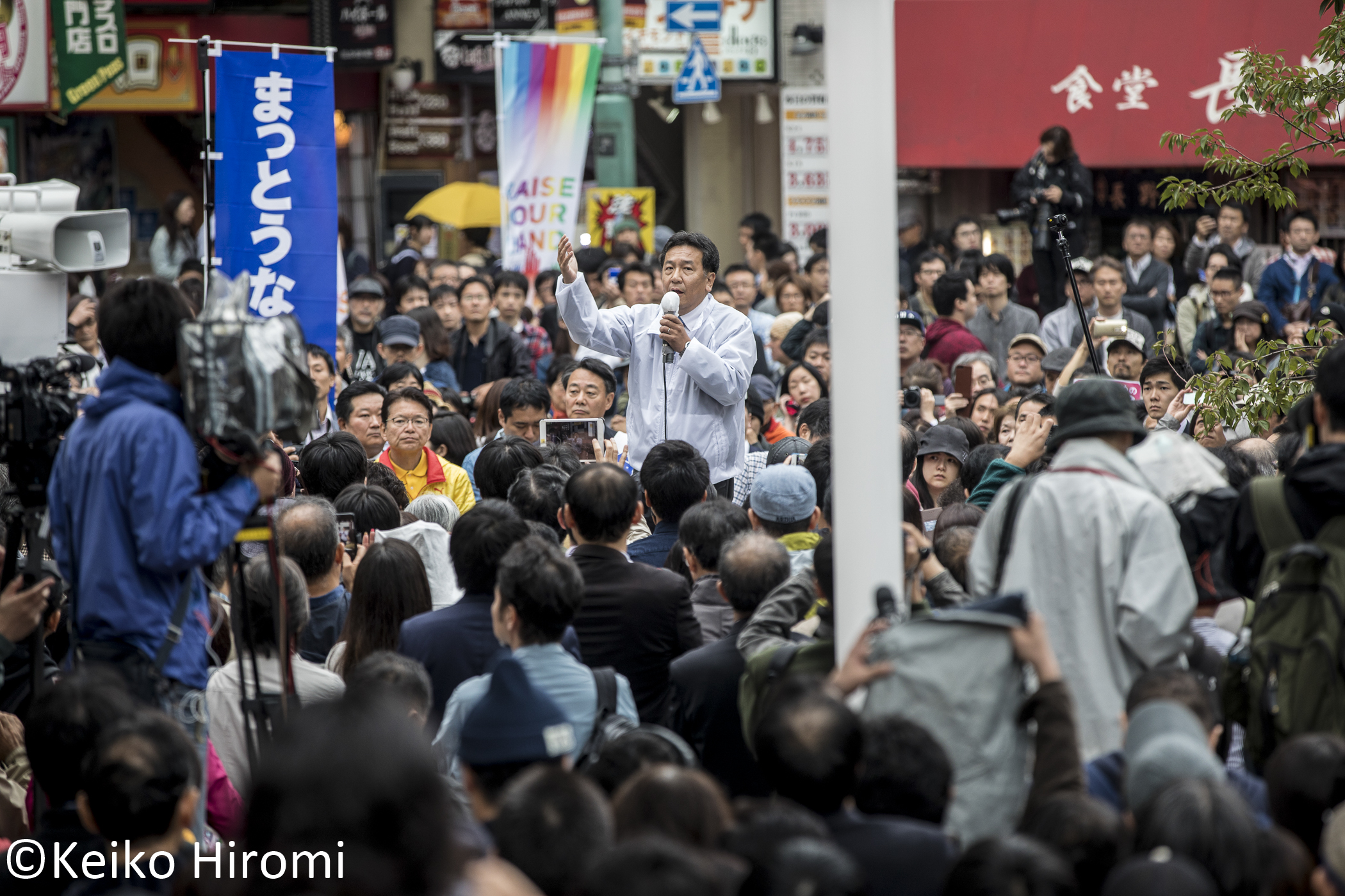  &nbsp;Yukio Edano, leader of Constitutional Democratic Party campaigning in Shinjuku, Tokyo, Japan on October 14, 2017. 