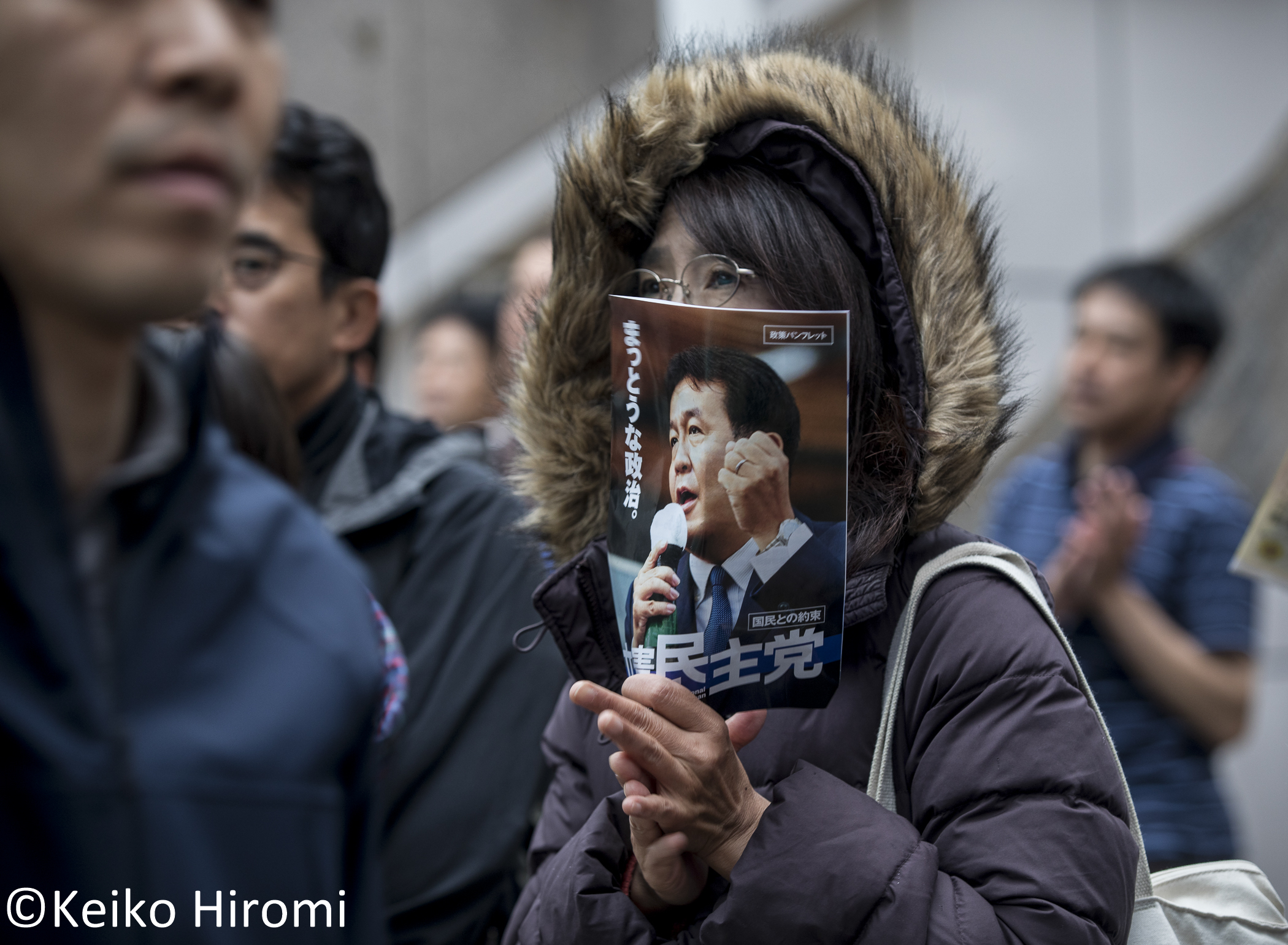  A supporter of Yukio Edano, leader of Constitutional Democratic Party in Shinjuku, Tokyo, Japan on October 14, 2017. 