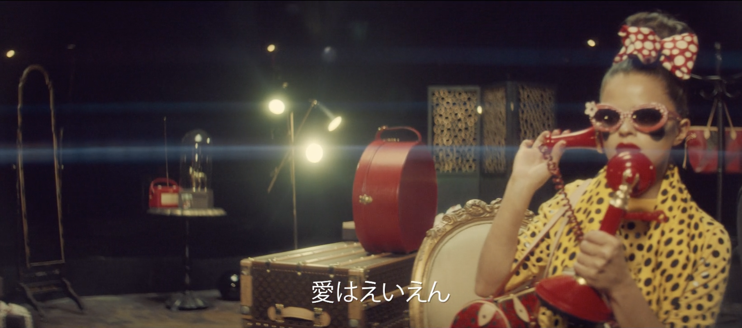Louis Vuitton 'Spot The Difference' Featuring blogger Bip Ling