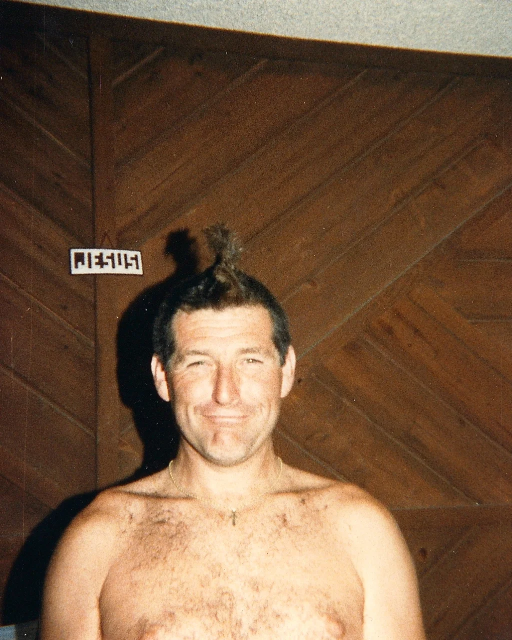 We were inspired by my dad, who surprised us - as he often did - with an unusual do.