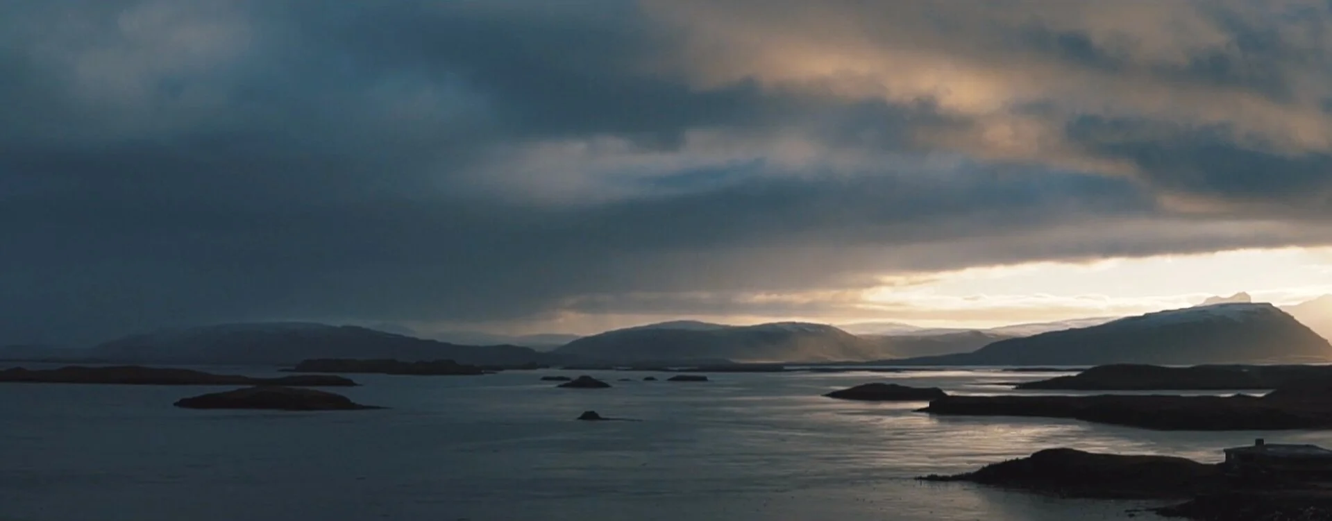 Iceland Road Trip//2017