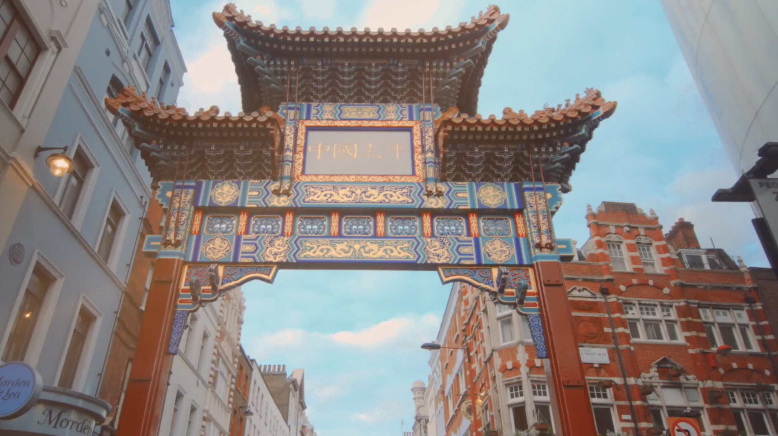 The-Chinatown-gate-in-London-at-new-year-by-writer-director-Jess-Dowse.png