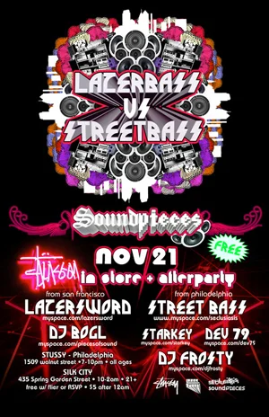 lazerfrosty300.jpg