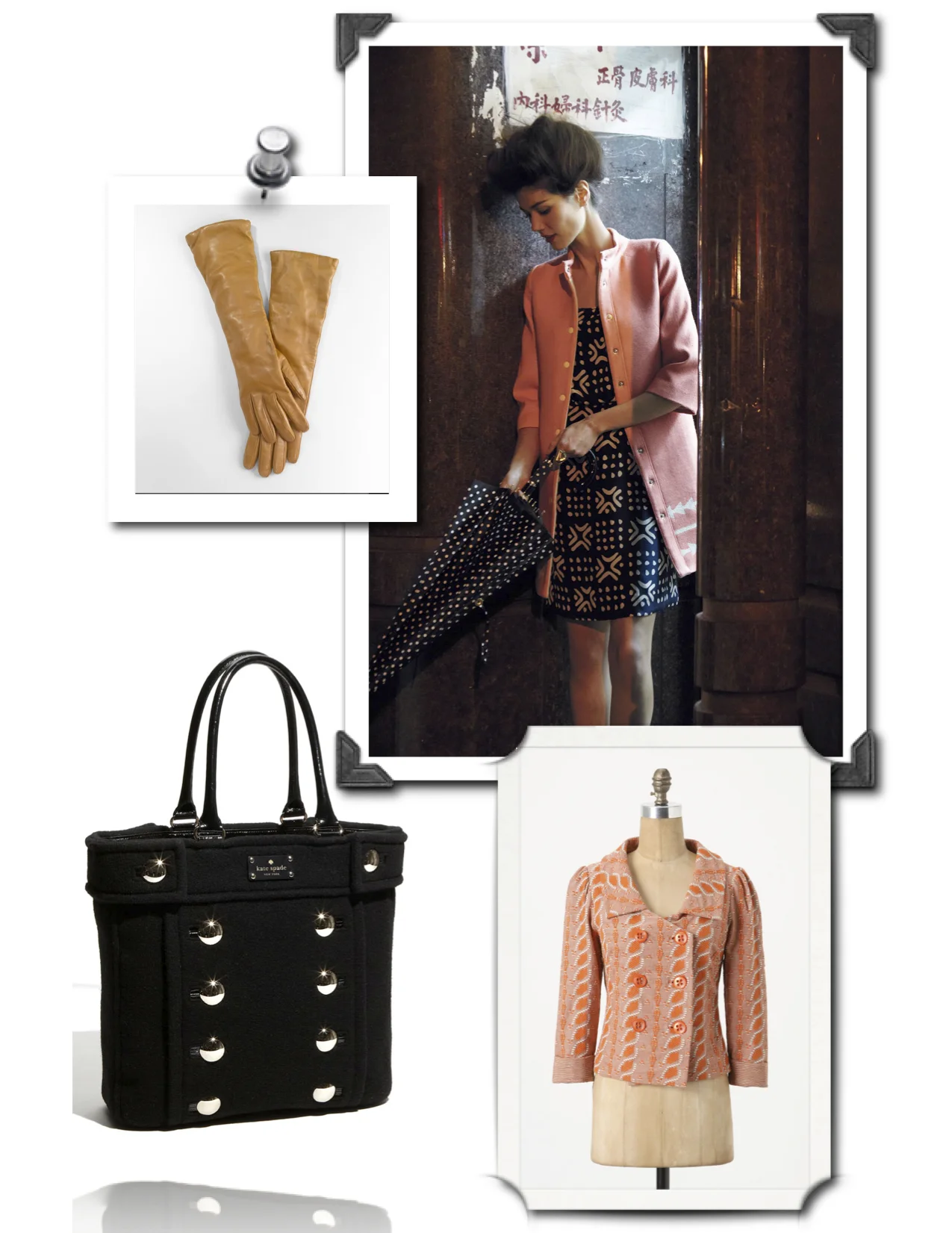 60s in the Fall; And I'm Not Talkin' bout the Weather