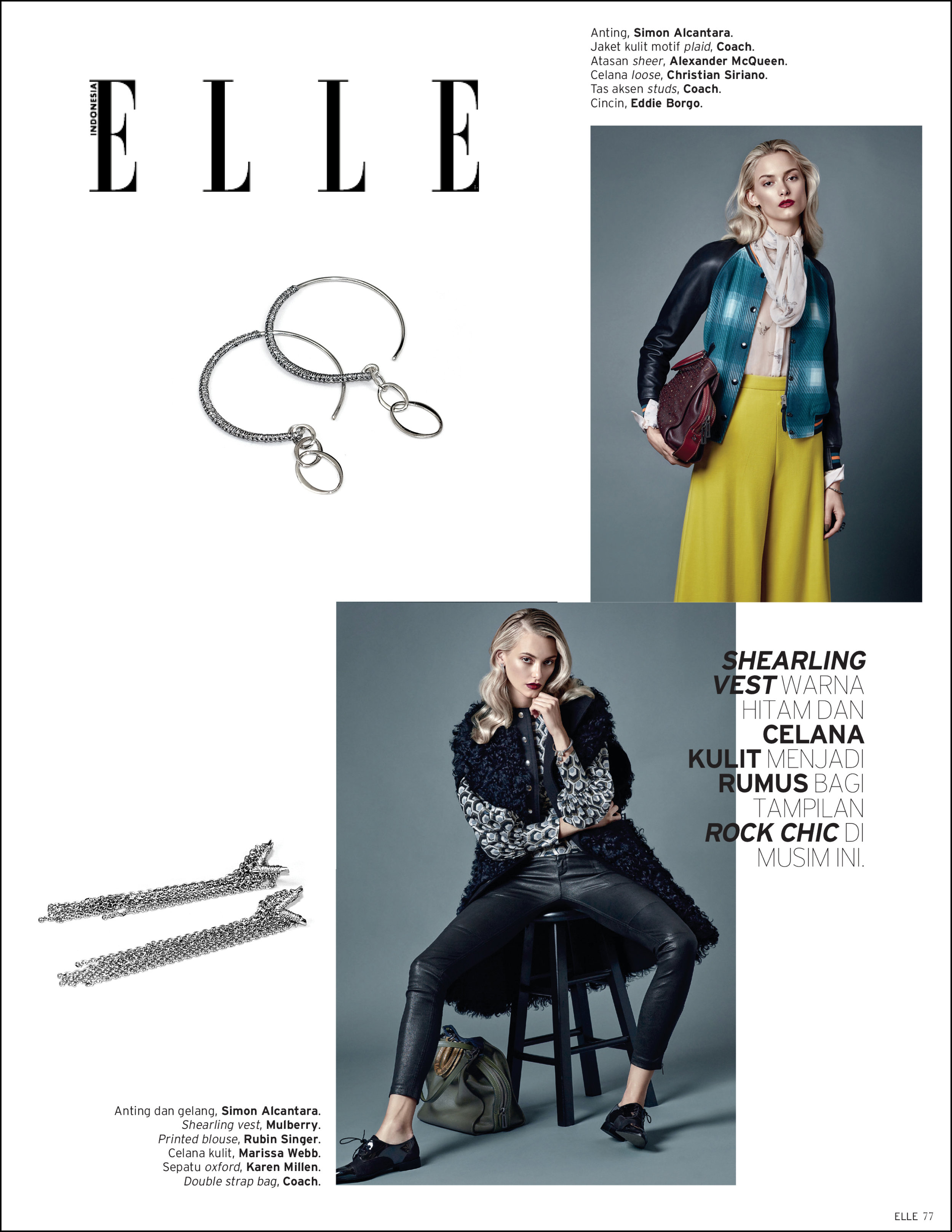 Elle Indonesia September 2016 issue. 