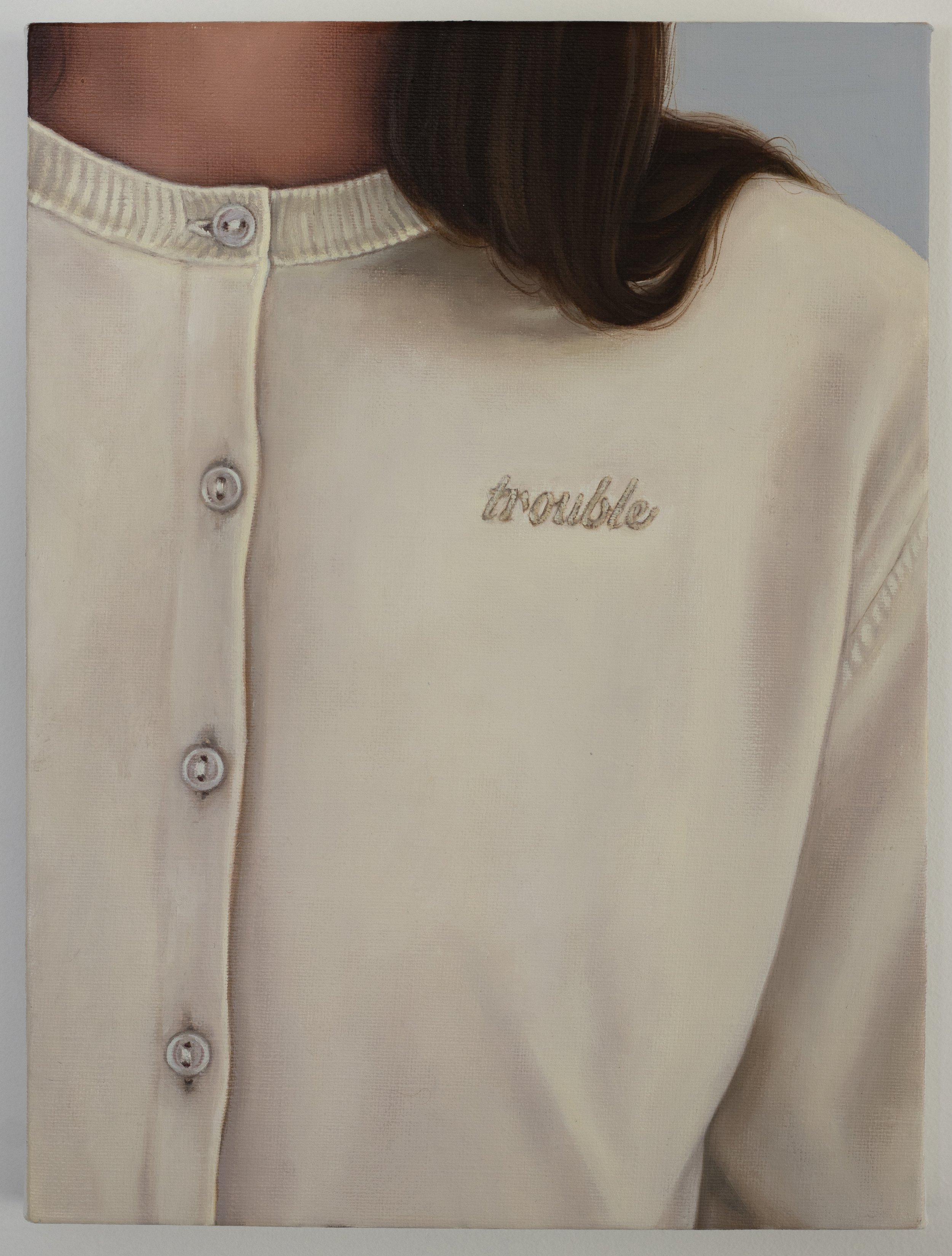 trouble study    2026