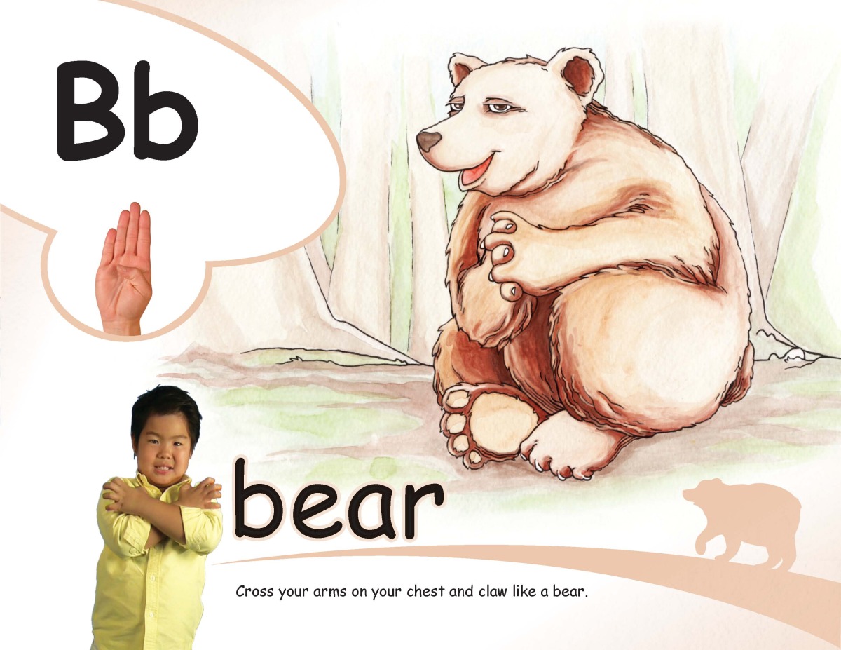 abc sing sign and phonics book 20111208_page_05.jpg